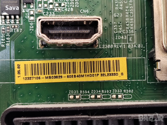 TOSHIBA 50L2333D:MB03829-60EB40M1HD01P:DARFON за части, снимка 5 - Части и Платки - 44513010