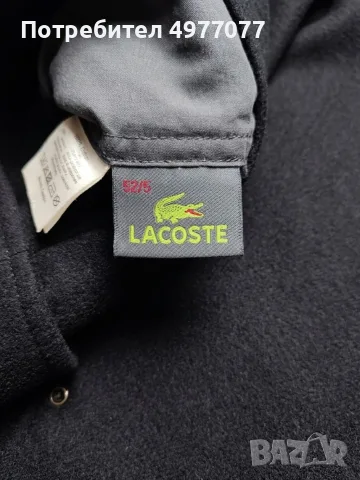 Двулицево яке Lacoste , снимка 4 - Якета - 56467230