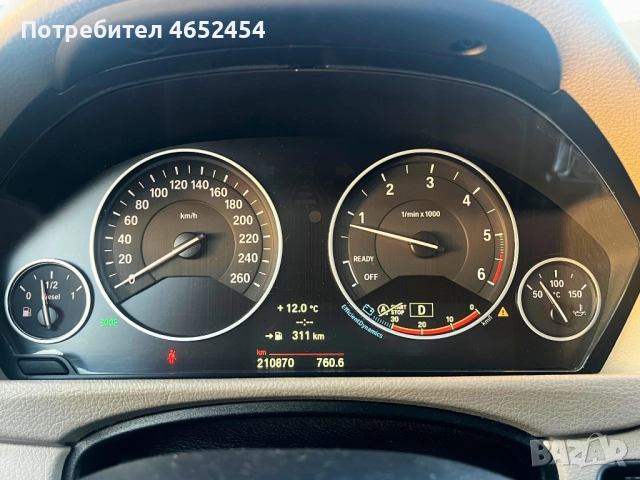 BMW 320d MODERN, снимка 10 - Автомобили и джипове - 52430435