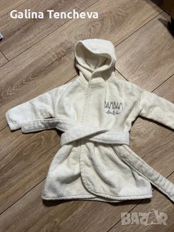 Халатче, снимка 1