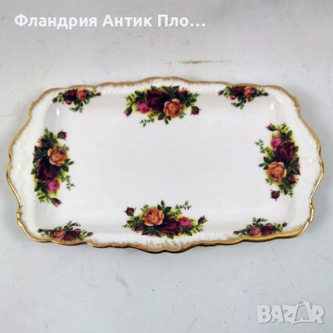 Правоъгълно плато Royal Albert Old County Roses, снимка 1 - Сервизи - 39998613