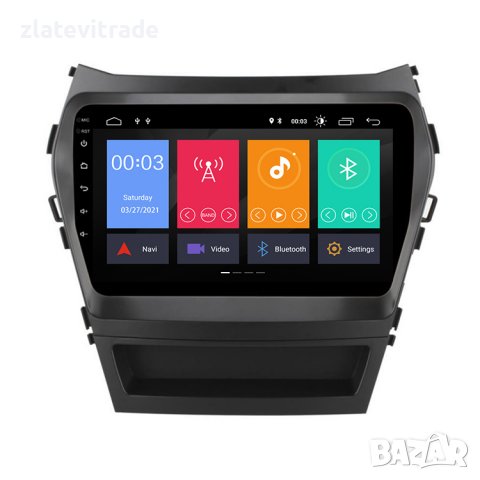 HYUNDAI SANTA FE IX45 2013 - 2017 - 9'' Андроид Навигация, 9134, снимка 3 - Аксесоари и консумативи - 31821121