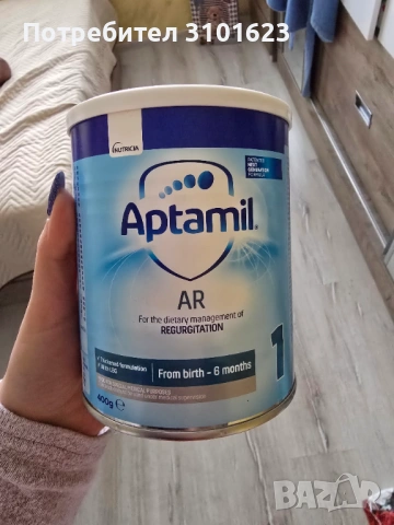 Украса за бебе на 6 месеца и други бебешки неща, снимка 4 - Други - 53211866