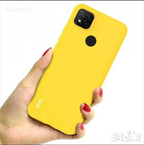  Xiaomi Redmi 9c Цветен силиконов гръб , снимка 11 - Калъфи, кейсове - 30295538