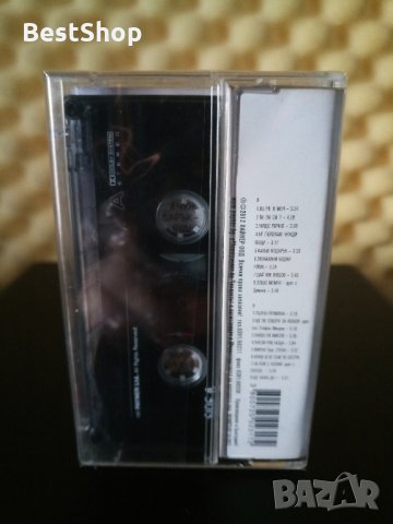 Райна - Вътре в мен, снимка 2 - Аудио касети - 30720766