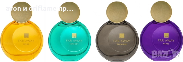 AVON, ORIFLAME - парфюми, тоалетни води за нея и него, снимка 10 - Дамски парфюми - 51252799