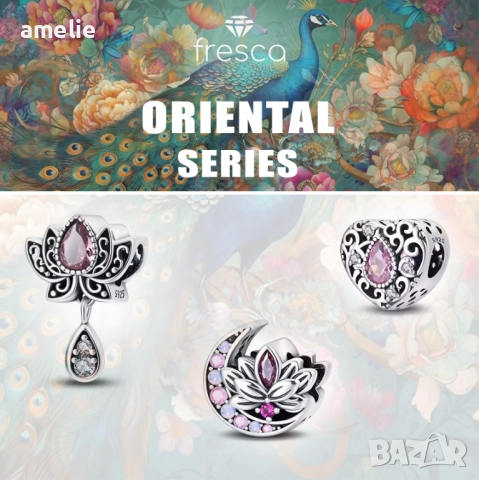 ЧЕРЕН ПЕТЪК! -40% Талисмани Fresca по модел тип Пандора Pandora с печати 925. До изчерпване!, снимка 16 - Други - 52437718