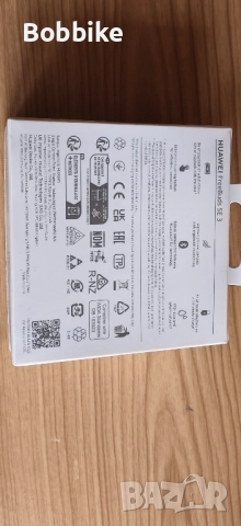Чисто нови запечатани HUAWEI FreeBuds SE 3, снимка 3 - Bluetooth слушалки - 52029429