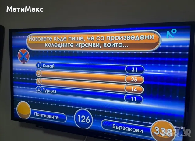 Телевизор TOSHIBA 43 '' SMART Android, снимка 3 - Телевизори - 56371422