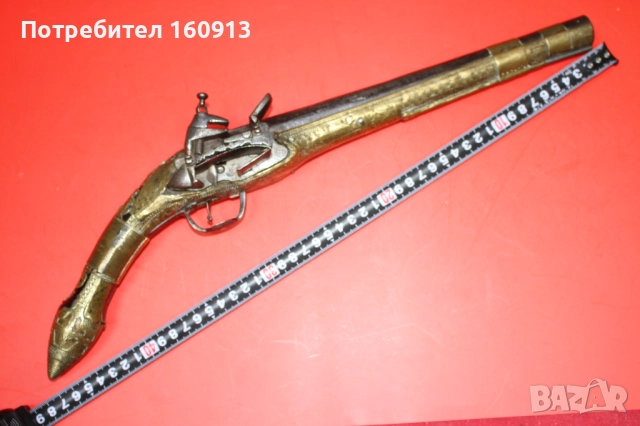 Арнаутски кремъчен пистолет. Дърво и месинг. Работещ., снимка 1