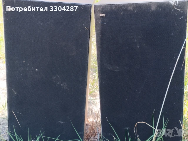 Bang & Olufsen Beovox , снимка 5 - Тонколони - 38099846