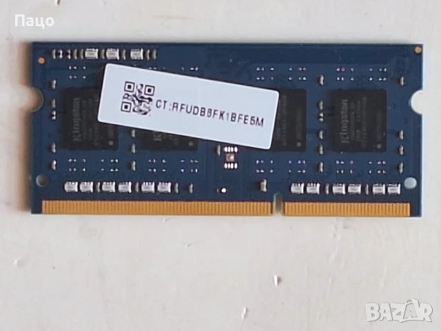 Kingston 4GB 1RX8 PC3L-12800S, снимка 2 - Части за лаптопи - 50917409