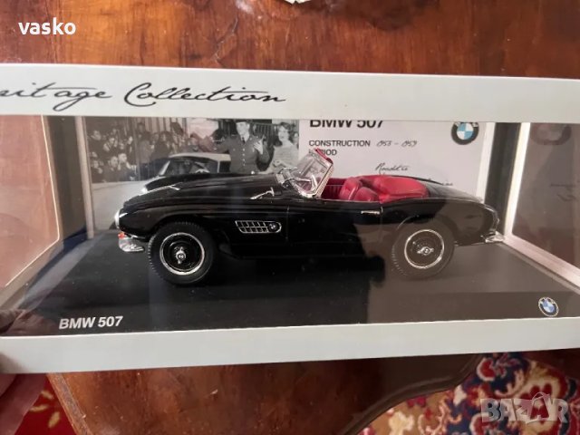 BMW 1:18 Дилърски модел, снимка 2 - Колекции - 48979181