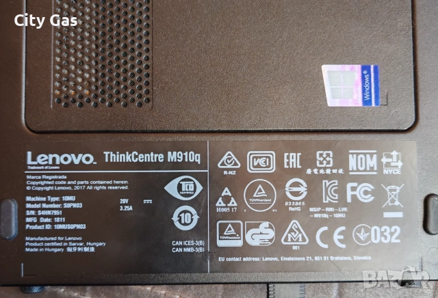 Lenovo ThinkCentre M910Q Tiny Core i7, снимка 4 - Работни компютри - 52933805