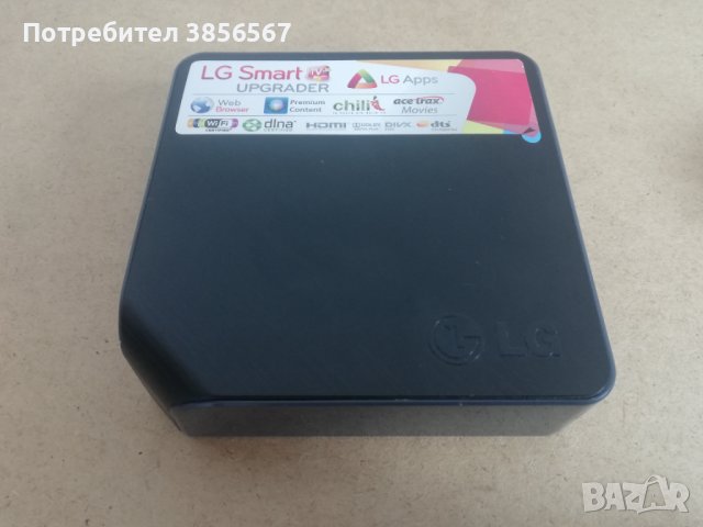 TVBOX LG Upgrader ST600, снимка 2 - Плейъри, домашно кино, прожектори - 42505455