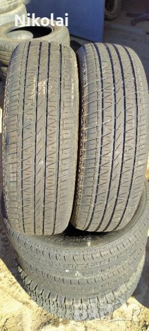 2бр летни гуми 195/70R14 Boka, снимка 1