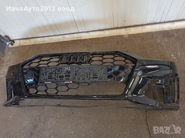 Броня предна оригинална Audi A4 2019-, снимка 7 - Части - 36787540