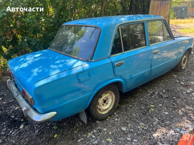 Лада на части 0884535855