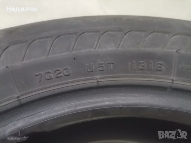 Bridgestone летни 2 бр, снимка 5 - Гуми и джанти - 39223462