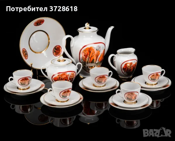 Сервиз за чай от Руски порцелан , снимка 2 - Сервизи - 56353340