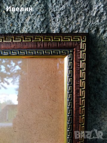 ретро рамка , снимка 2 - Картини - 29867522