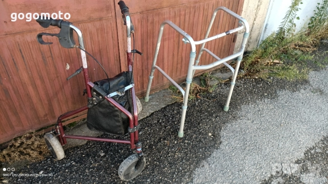 Проходилка, ролатор за хора в нужда, за хора в напреднала възраст , снимка 13 - Ролатори - 52054717