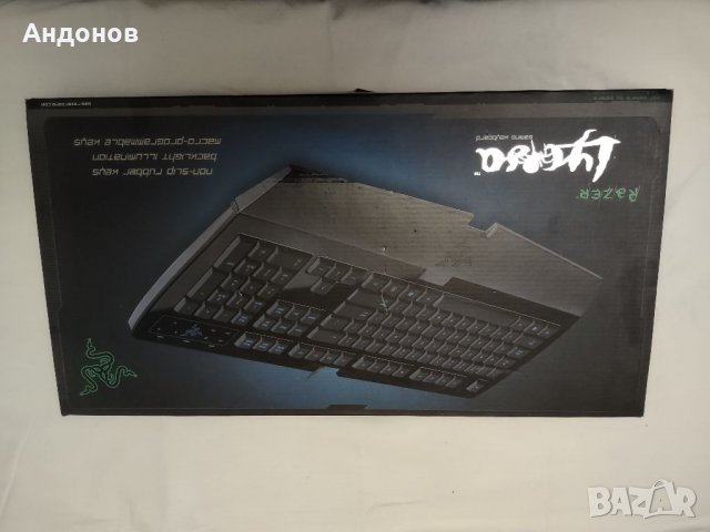 Razer Lycosa Клавиатура , снимка 2 - Клавиатури и мишки - 39244481