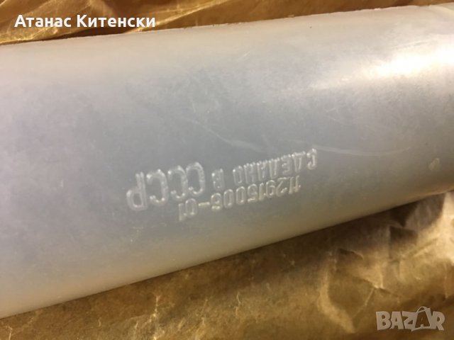 Авточасти ВАЗ, Москвич, снимка 4 - Части - 31242762