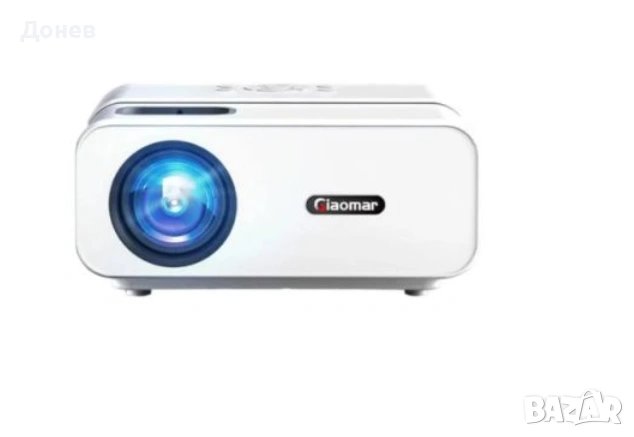 Проектор GIAOMAR MOVIE PROJECTOR C12