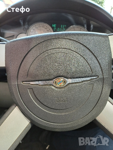 Chrysler 300c, снимка 17 - Автомобили и джипове - 44743379