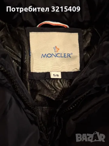 Moncler  зимно яке за момиче 5=6г., снимка 3 - Детски якета и елеци - 48705494