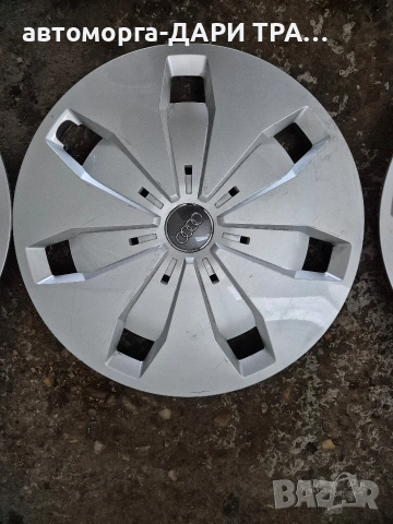 Тасове за Ауди 16" (ОРИГИНАЛ), снимка 3 - Аксесоари и консумативи - 53326176