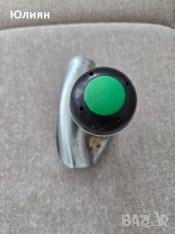 Топка за волан ,ретро 