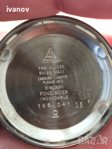 Часовник OMEGA GENEVE №1, снимка 12 - Мъжки - 48353103