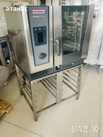 Готварски Конвектомат Rational/Рационал ICombiClasic/Чисто нов.