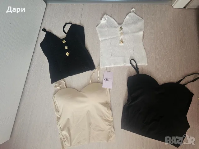 дамски топове LBD 