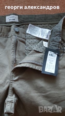 Нов панталон Only & Sons, снимка 2 - Панталони - 37042554