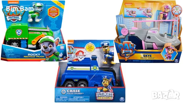 Paw Patrol Chase Police Cruiser / Пес Патрул - Чейс /  The Movie Skye Deluxe Vehicl / ROCKY