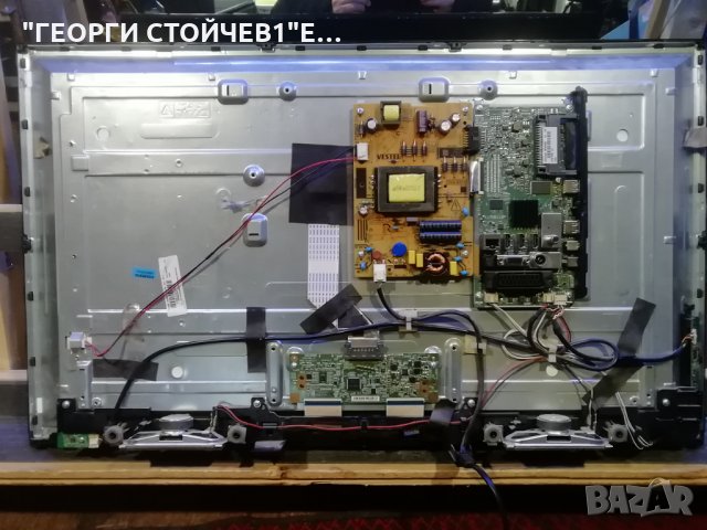 JVC LT-32VF52K  7MB110P 17IPS62 VES315UNDB-2D-N11 HV320FHB-N00, снимка 6 - Части и Платки - 31363054