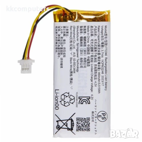 Sony 772246 Литиево-полимерна Батерия 3.70V / 950mAh