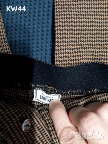 Pimkie панталон, снимка 2 - Панталони - 51584871