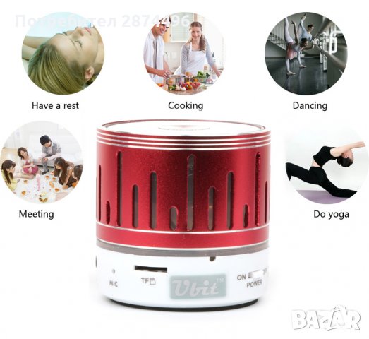 C-203 LED MP3 Колонка с FM радио USB,TF Карта памет, снимка 9 - Bluetooth тонколони - 30916728