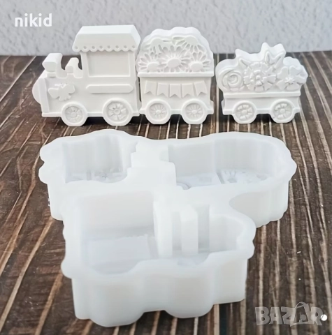 3D 3 Коледен Вагон вагони влак локомотив силиконов молд форма фондан смола шоколад гипс декор, снимка 4 - Форми - 52298680