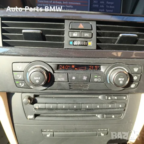 Управление климатик BMW E87 E90 E91 E92 БМВ 118d 120d 318d 320d 320i 330d 330i 335d 335i климатроник, снимка 3 - Части - 48508115