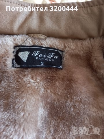 Дамско кожено яке, снимка 4 - Якета - 34506588