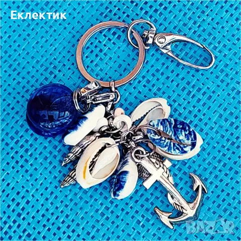 Висулки за ключодържатели, автомбилно огледало, чанти, раници, телефони, цип и др., снимка 10 - Други - 48047758