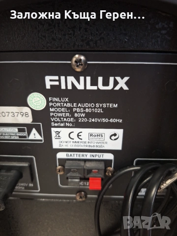Bluetooth колона Finlux PBS-80102L, снимка 7 - Bluetooth тонколони - 53019128