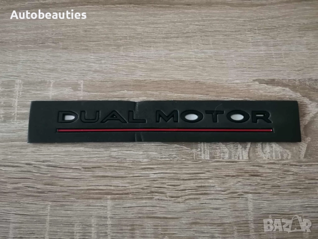 Tesla Dual Motor черен гланц с червено надпис
