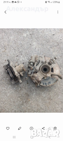 Предни спирачни апарати Шаран, Алхамбра, Галакси , снимка 2 - Части - 54175230