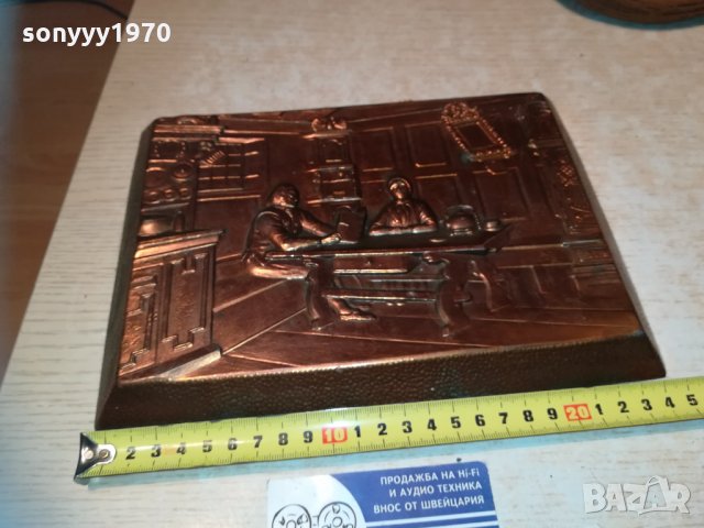 метална картина-мед/месин масивна 2712202028, снимка 4 - Колекции - 31236988